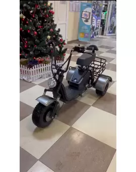 1684754030