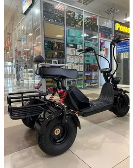 1684754039