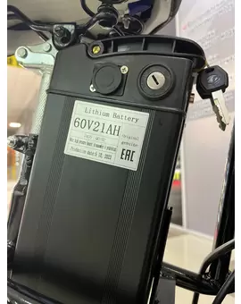 1706905739